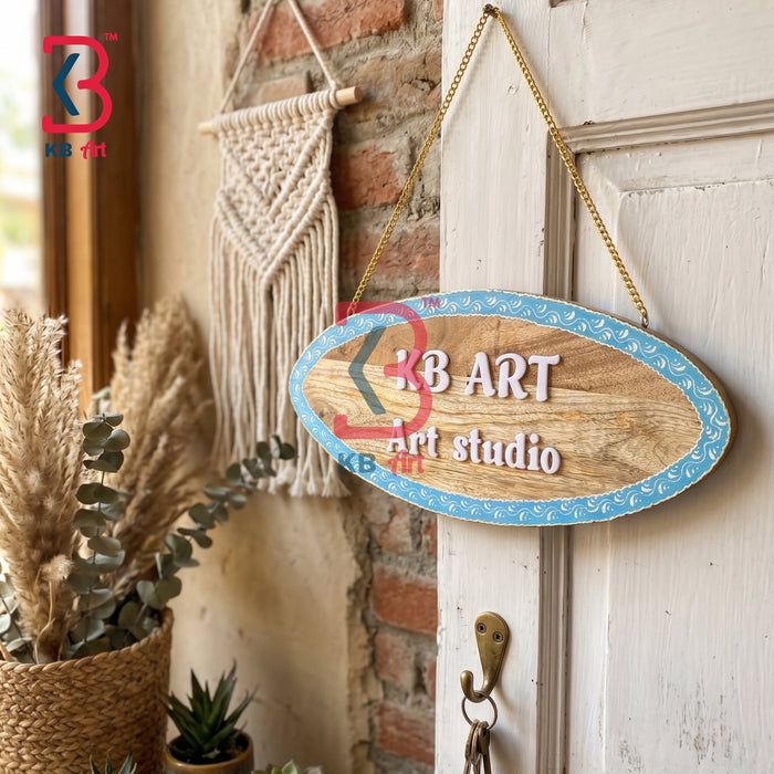 KB ART Rustic Wooden Quote Board Wall Decor Accent - Wooden Nameplate & Wall Sign (Photo 1 of 2) | SKU KB-5324-B