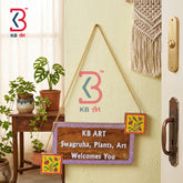 KB ART Solid Wood Vintage Textured Display Board Office Decor - Wooden Nameplate & Wall Sign (Photo 1 of 2) | SKU KB-5319-B