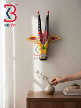 KB ART 16 Inch Handcrafted Wooden Cow Head Wall Hanging Mustard Yellow Palm Peacocks Sacred Kamdhenu Wall Sculpture