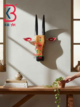KB ART 16 Inch Handcrafted Wooden Cow Head Wall Hanging Caramel Beige Black Horns Sacred Kamdhenu Wall Sculpture