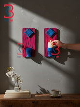 KB ART Vintage Style Wooden Carved Wall Panel Decor Wall Shelf - Carved Wooden Wall Panel (Photo 1 of 2) | SKU KB-5550-B