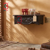 KB ART Hand Carved Brown Wooden Wall Shelf Antique Floral Decorative Wall Console - Front View of Handcrafted Detailing - Handcrafted Wooden Decor Jodhpur