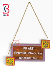 KB ART Custom Handcrafted Wood Signage Plaque for Storefront - Wooden Nameplate & Wall Sign (Photo 2 of 2) | SKU KB-5319-B